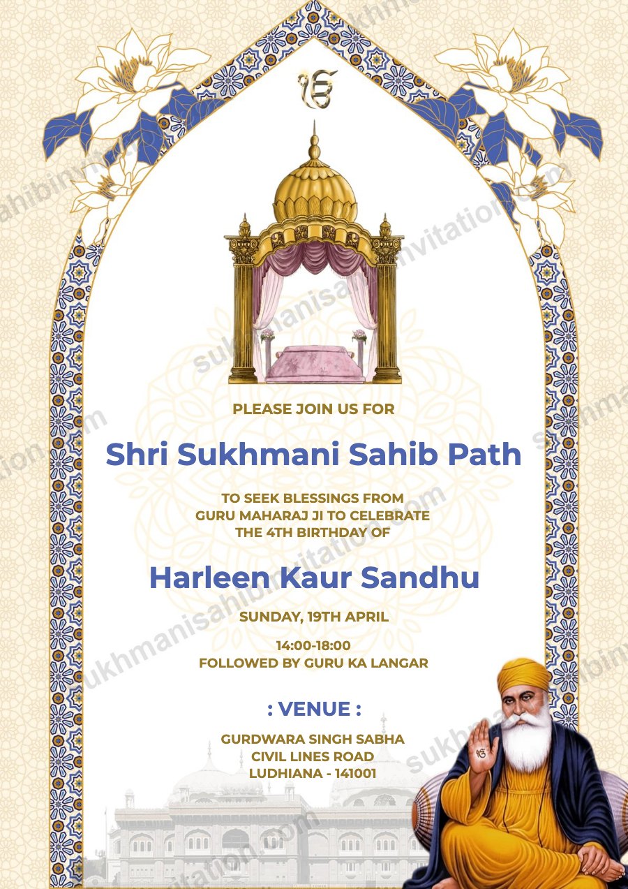 Blue Serif langar invitation card showing a blue arch with a palki sahib and Guru Nanak Dev Ji