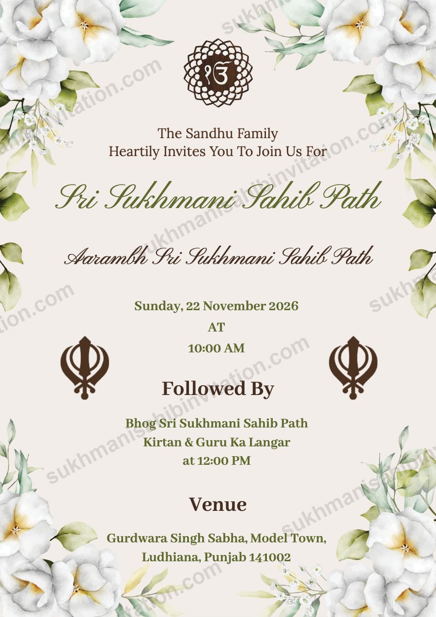Ivory Khanda Florals langar invitation card with white flowers, green leaves and two Khandas on ivory