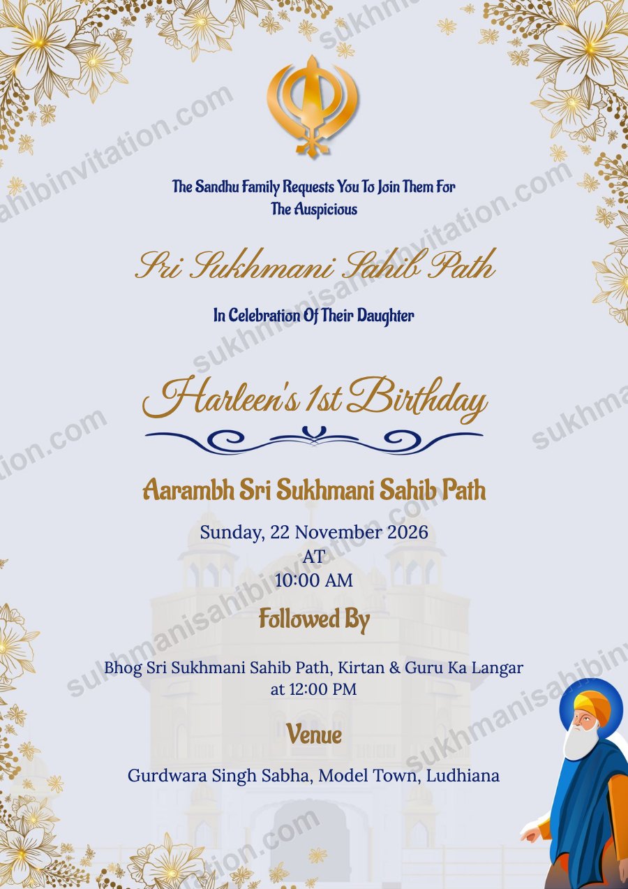 Lilac Khanda Florals langar invitation card showing a gold Khanda and gold florals on lavender with Guru Nanak Dev Ji in the corner