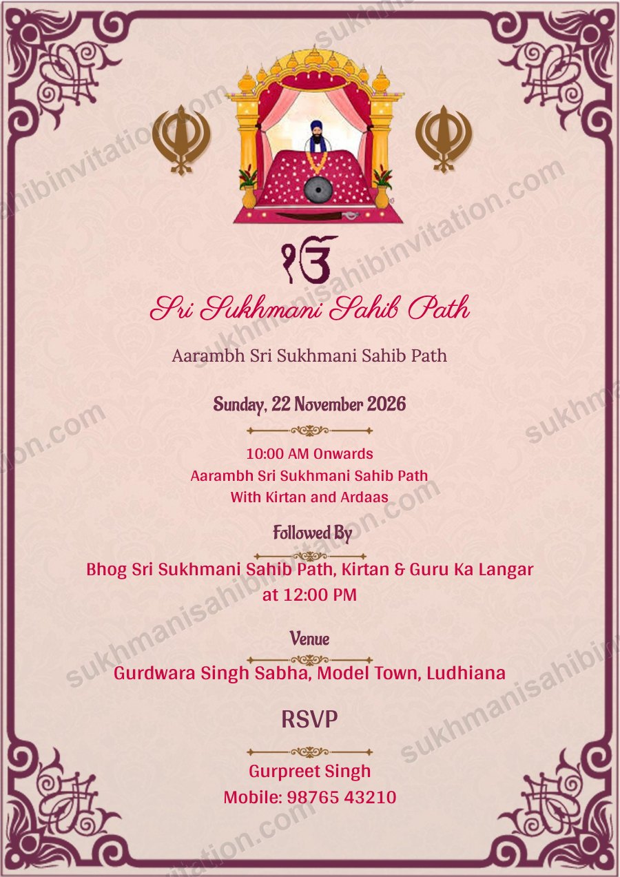 Purple Frame Palki langar invitation card with a palki sahib and two Khandas in a pink and purple ornate frame