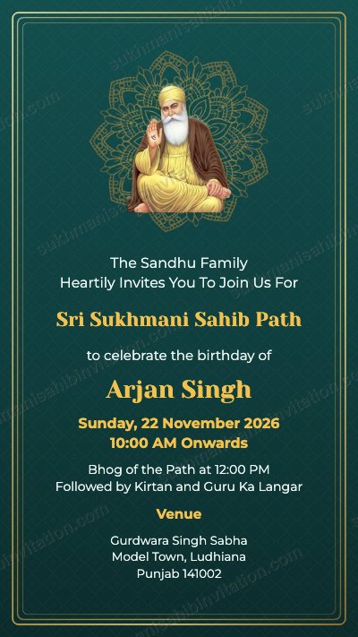 Teal Mandala Guru Ji langar invitation card with Guru Nanak Dev Ji in a gold mandala on dark teal