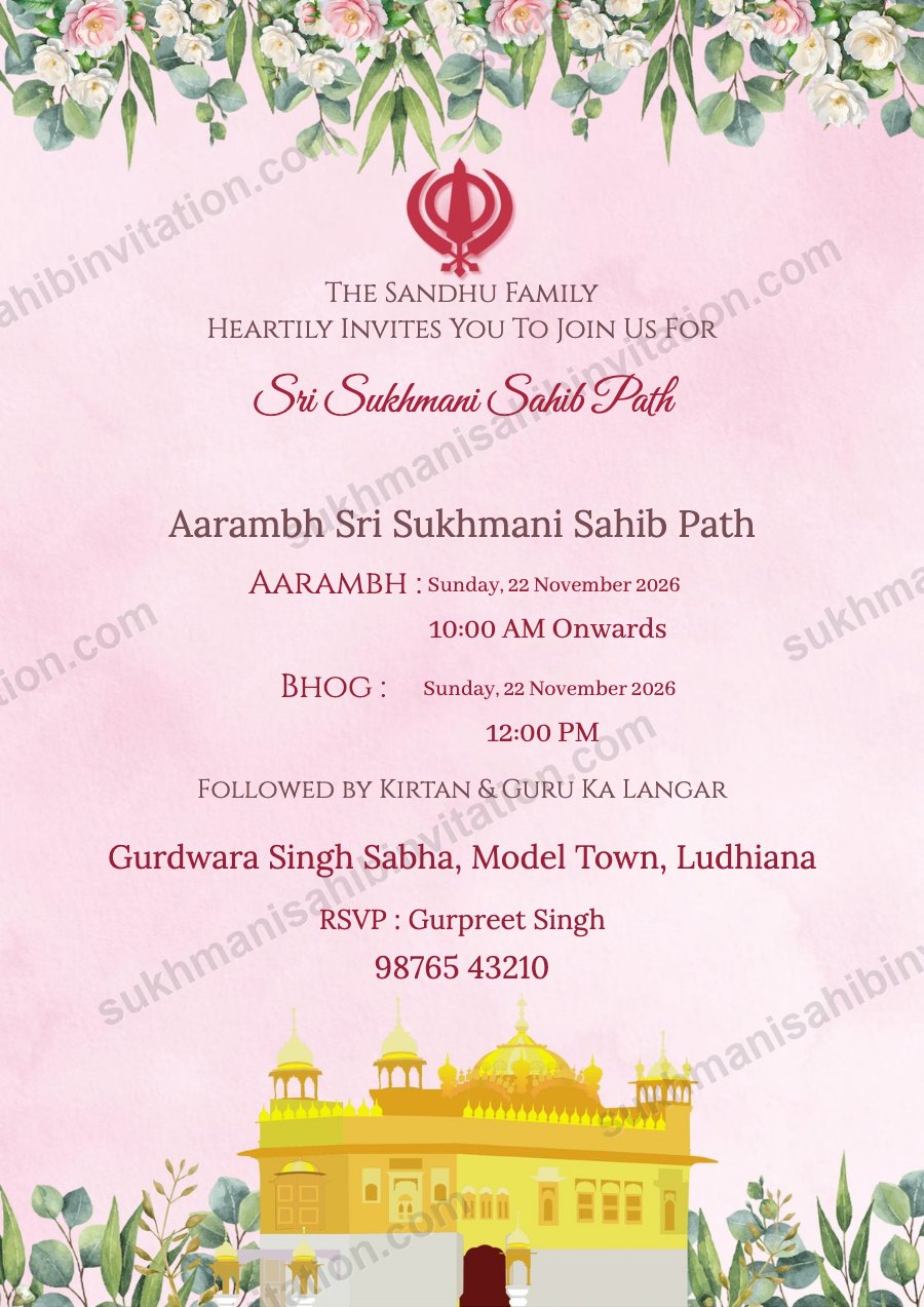 Blossom Garden Gurdwara invitation card for Sukhmani Sahib Path showing a pink watercolour wash with a Khanda and a yellow Golden Temple