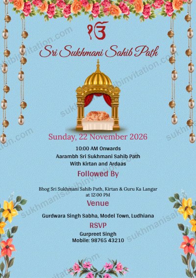 Blue Pearl Garlands invitation card for Sukhmani Sahib Path with pearl strings, flowers and a palki sahib on sky blue