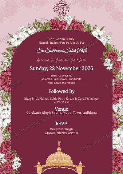 Burgundy Rose Dome invitation card for Sukhmani Sahib Path showing a wine red arch framed by white lilies and red roses with a palki dome