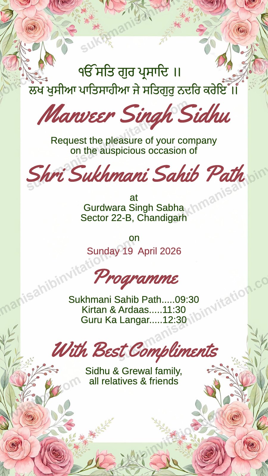 Flower Decor invitation card for Sukhmani Sahib Path with pink roses and green leaves around a Punjabi and English programme
