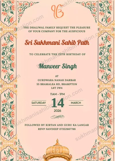 Mughal Border invitation card for Sukhmani Sahib Path showing a Mughal floral panel border on peach with a dome