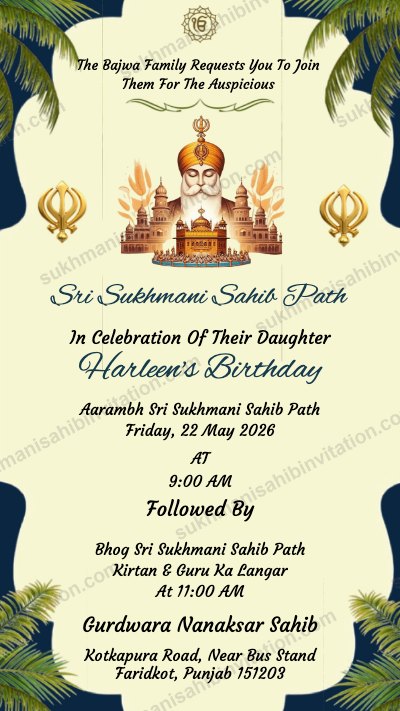 Palm Leaf Palki invitation card for Sukhmani Sahib Path with palm leaves, a golden palki sahib and two Khandas on cream