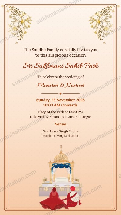 Peach Palki Couple invitation card for Sukhmani Sahib Path showing a couple seated before a palki sahib on peach with gold sprigs
