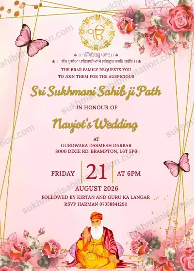 Pink Rose Gold invitation card for Sukhmani Sahib Path with pink flowers, butterflies and a gold frame with Guru Nanak Dev Ji