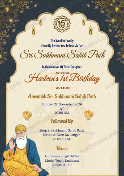 Royal Blue Gold Arch invitation card for Sukhmani Sahib Path showing a navy and gold arch with lanterns and Guru Nanak Dev Ji