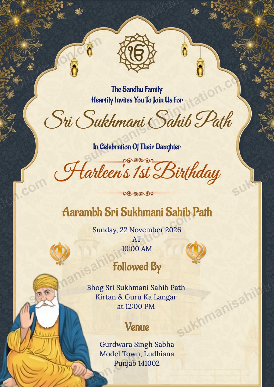 Royal Blue Gold Arch invitation card for Sukhmani Sahib Path showing a navy and gold arch with lanterns and Guru Nanak Dev Ji