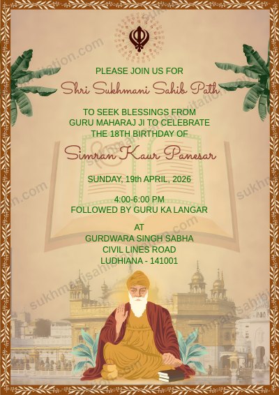 Sepia Nanak invitation card for Sukhmani Sahib Path showing a sepia parchment frame with palm leaves and Guru Nanak Dev Ji
