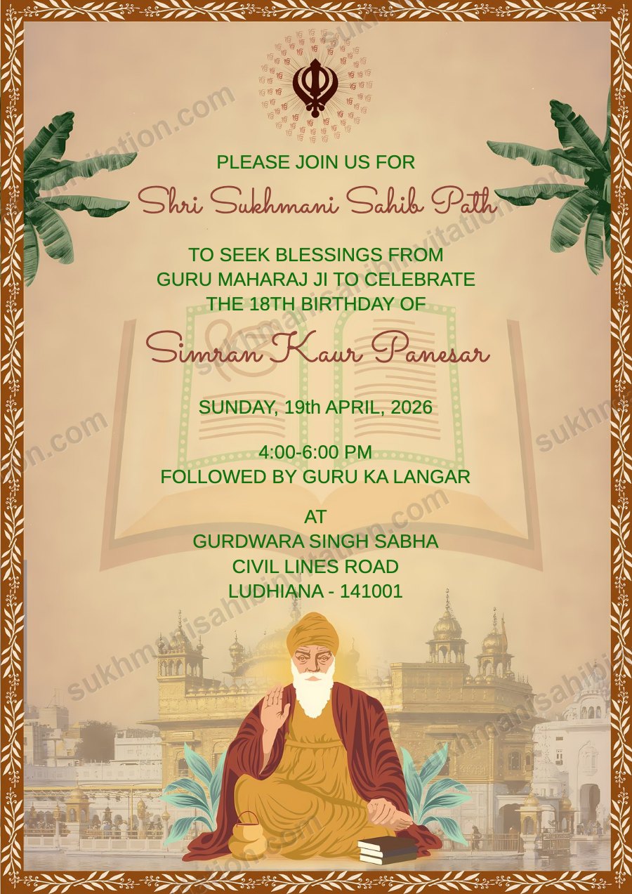 Sepia Nanak invitation card for Sukhmani Sahib Path showing a sepia parchment frame with palm leaves and Guru Nanak Dev Ji