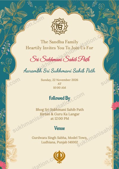 Teal Mughal Arch invitation card for Sukhmani Sahib Path showing a teal scalloped arch with a gold Khanda and Ik Onkar on a cream panel