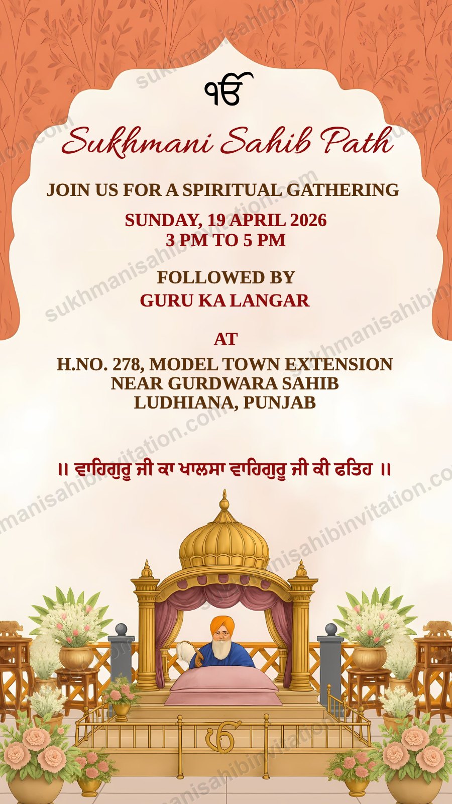 Coral Palki invite for a Sukhmani Sahib Path at home showing a coral card with a palki sahib pavilion and a Gurbani line