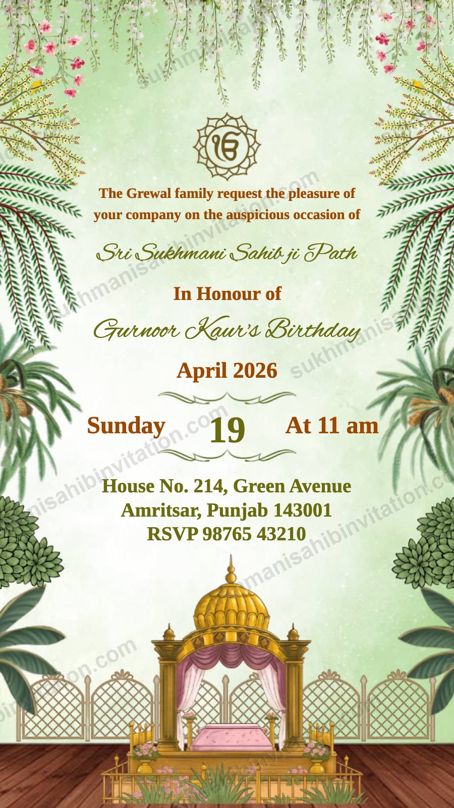 Green Garden Palki invite for a Sukhmani Sahib Path at home with hanging green leaves over a palki sahib pavilion