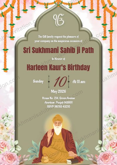 Marigold Arch invite for a Sukhmani Sahib Path at home showing a sage arch with marigold strings and Guru Nanak Dev Ji
