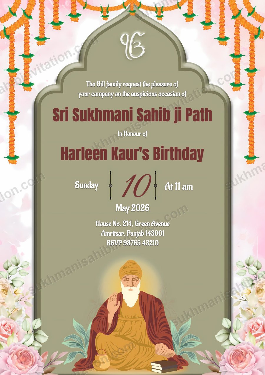 Marigold Arch invite for a Sukhmani Sahib Path at home showing a sage arch with marigold strings and Guru Nanak Dev Ji