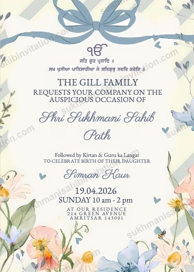 Wildflower Ribbon invite for a Sukhmani Sahib Path at home with a blue ribbon bow and pastel wildflowers