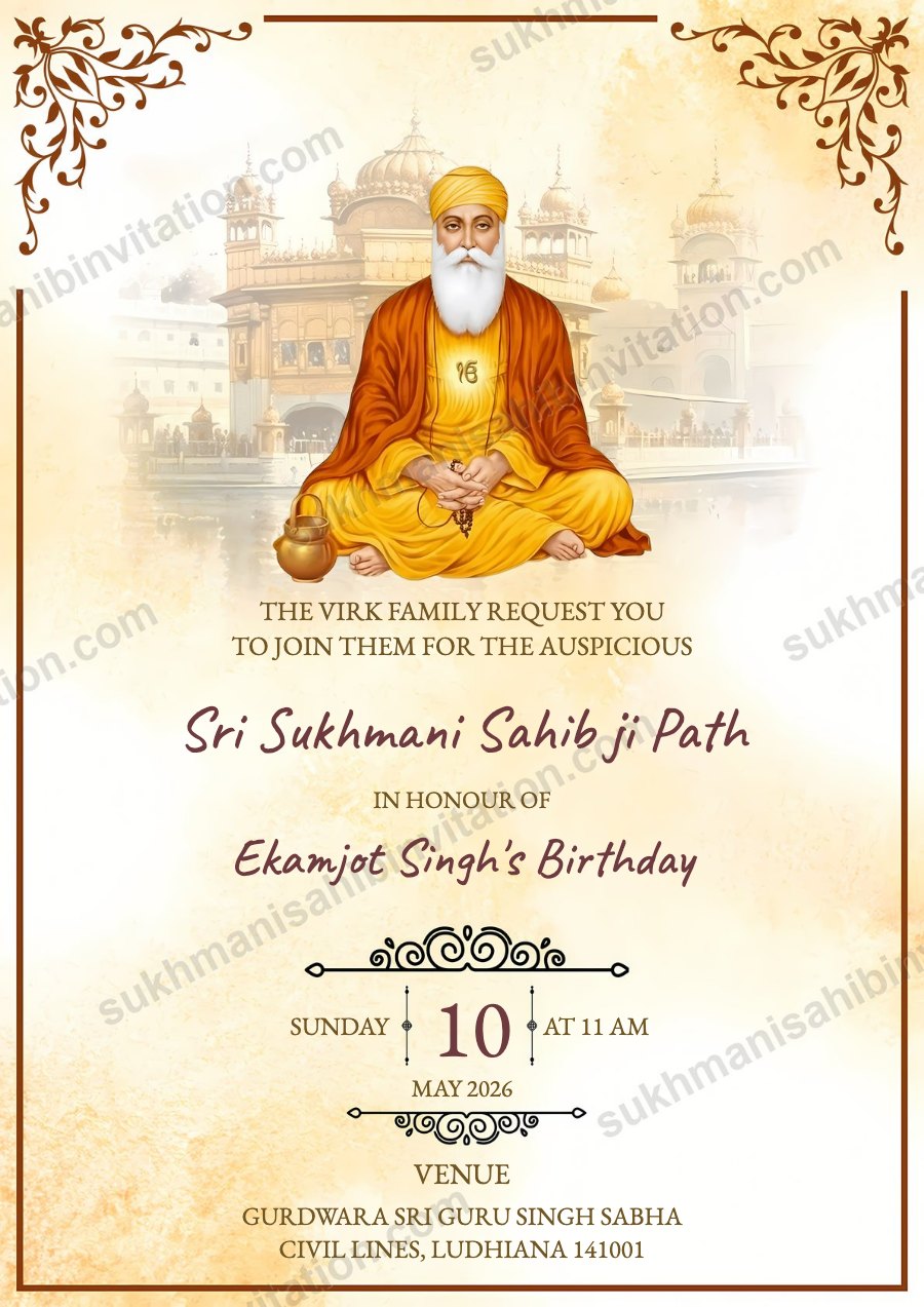 Cream Gold Line path invitation card with a watercolour Guru Nanak Dev Ji before the Golden Temple in a gold line frame