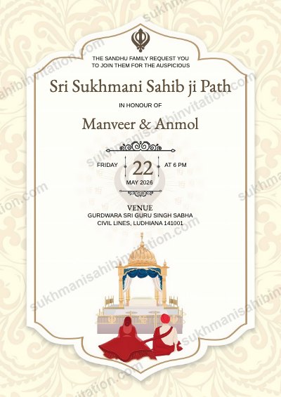 Marriage Rose path invitation card showing a cream frame with a couple seated before a palki sahib
