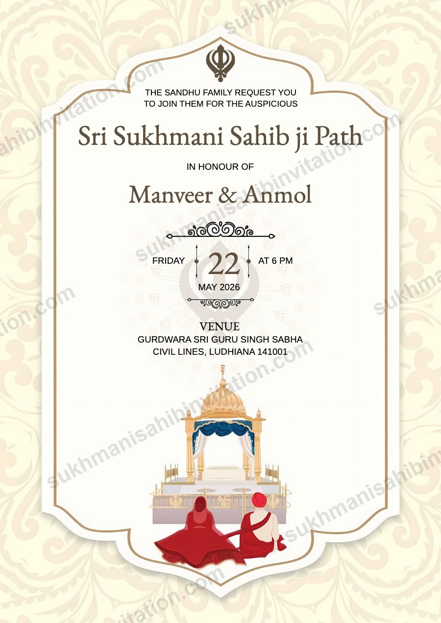 Marriage Rose path invitation card showing a cream frame with a couple seated before a palki sahib