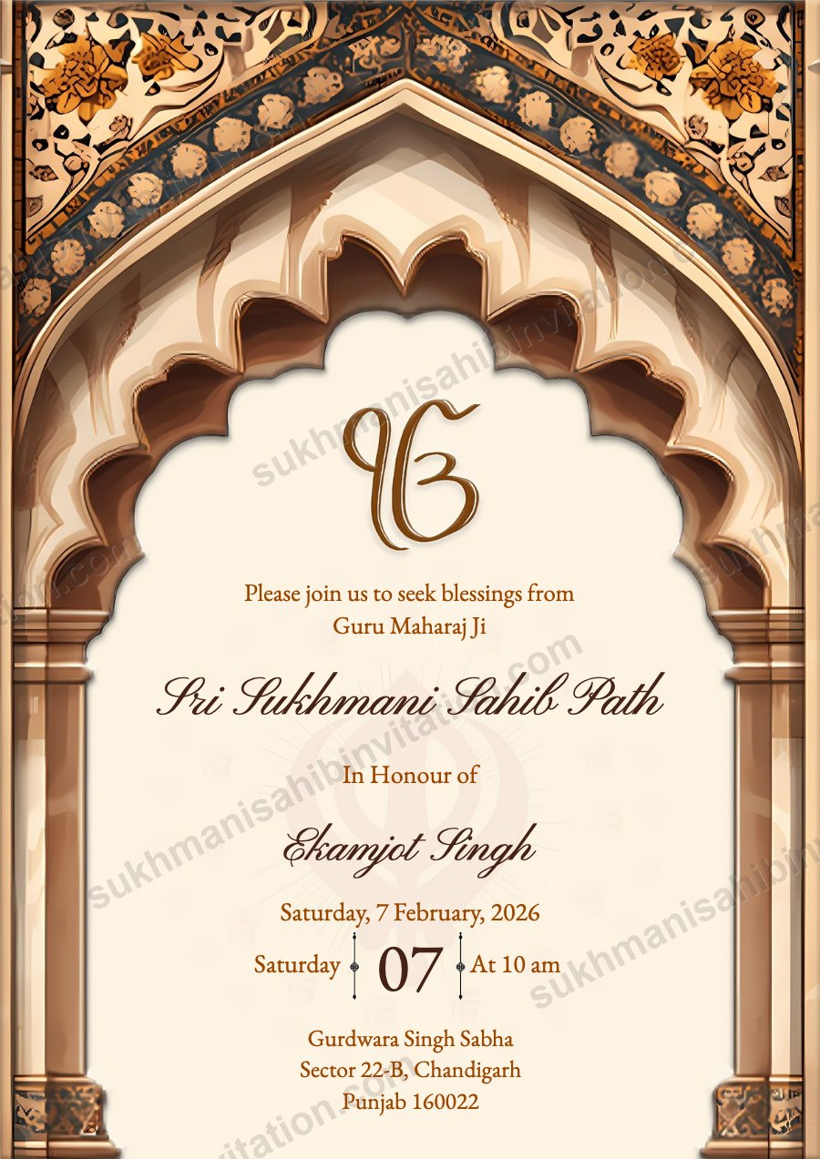 Carved Mughal Arch path invite with a carved Mughal arch around an Ik Onkar