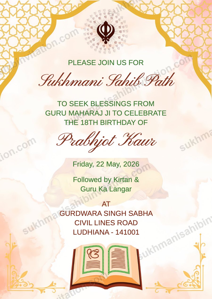 Birthday Gold Sukhmani Sahib Path invite with a gold jaali arch and an open Guru Granth Sahib