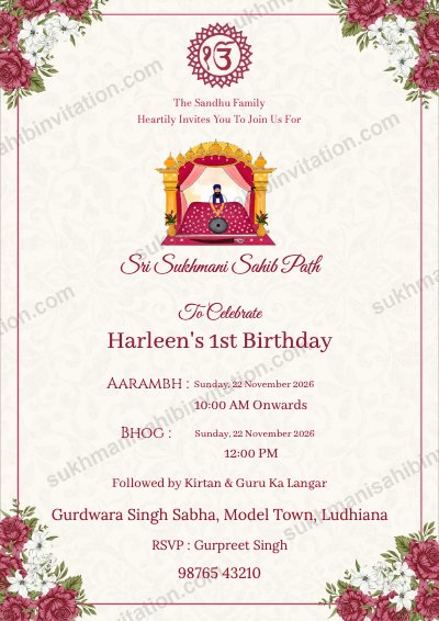 Crimson Rose Border Sukhmani Sahib Path invite showing a red rose border on cream with Guru Granth Sahib in a palki