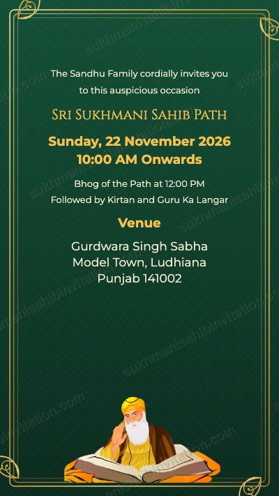 Emerald Gold Darbar Sukhmani Sahib Path invite with Guru Nanak Dev Ji reading on emerald green inside a gold border
