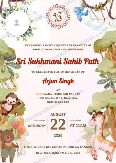 Jungle Baby Photo Sukhmani Sahib Path invite with jungle animals around a round photo slot for the baby