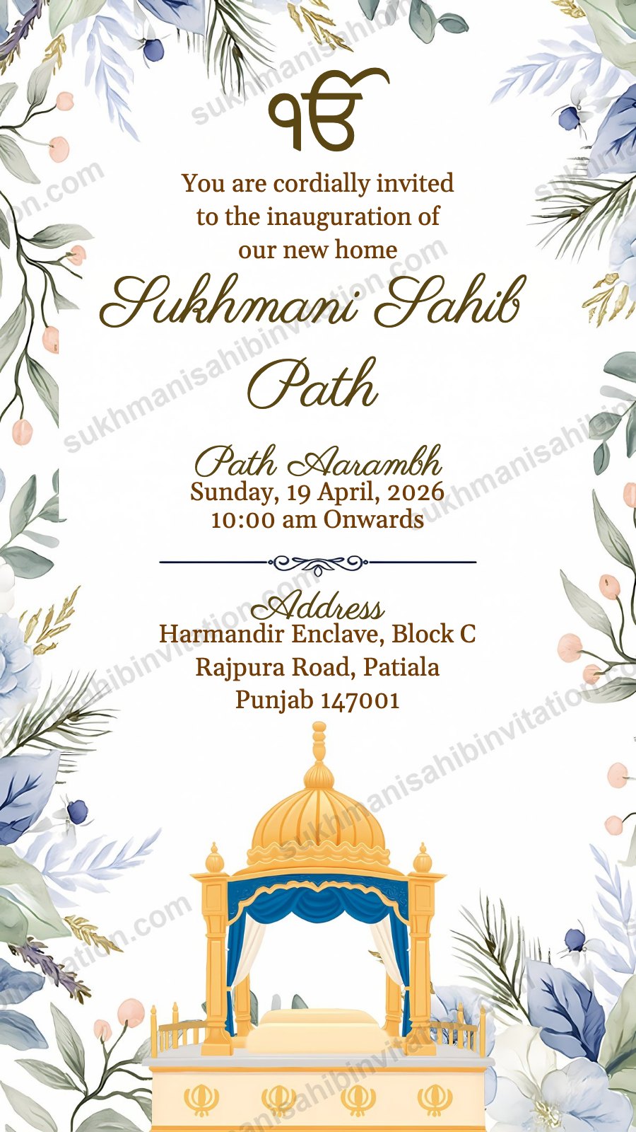 Blue Blossom Sukhmani Sahib Path card for a new home showing blue watercolour blossoms around a palki sahib with blue curtains