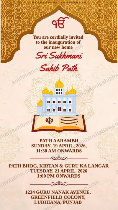 Granth & Gurdwara Sukhmani Sahib Path card for a new home with a gurdwara above an open Guru Granth Sahib under a gold scalloped border