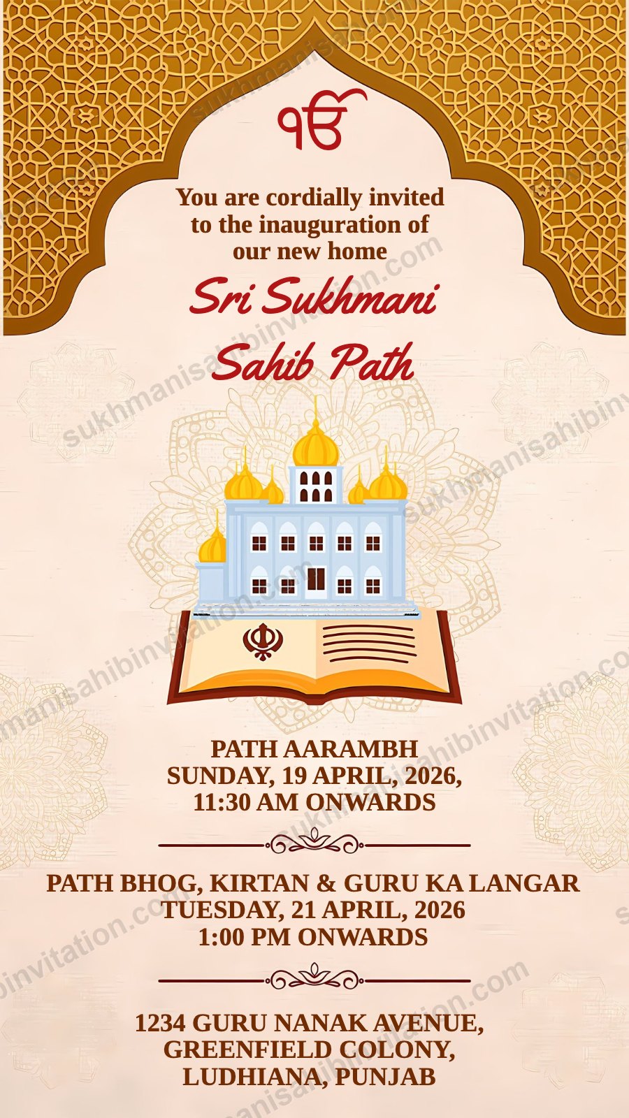 Granth & Gurdwara Sukhmani Sahib Path card for a new home with a gurdwara above an open Guru Granth Sahib under a gold scalloped border