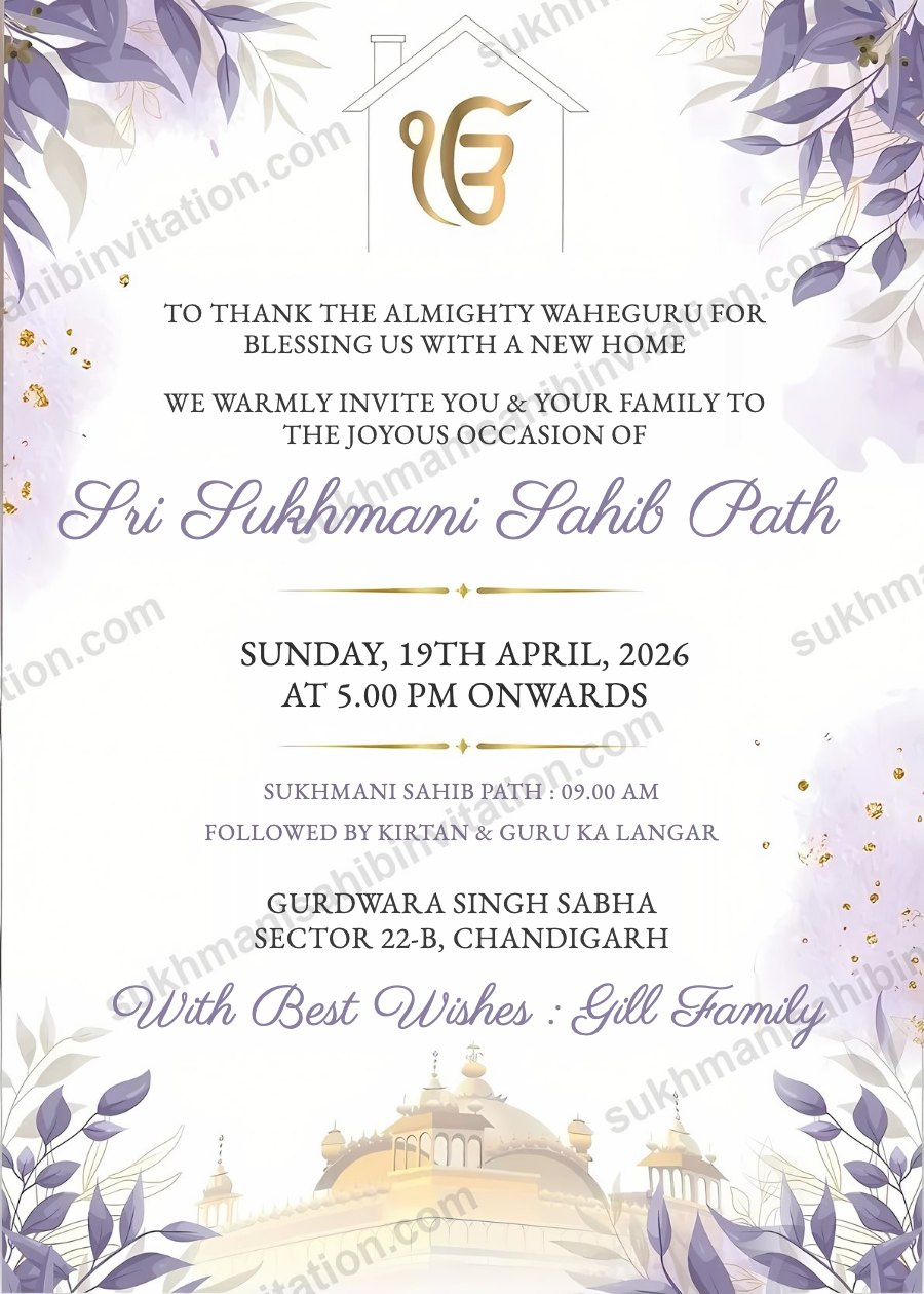 Lavender Bloom Sukhmani Sahib Path card for a new home showing an Ik Onkar inside a house outline with lilac watercolour leaves