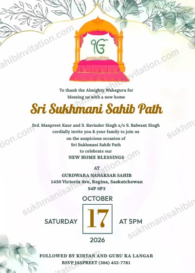 Orange Arch Palki Sukhmani Sahib Path card for a new home showing a pink palki sahib with green leaf sketches