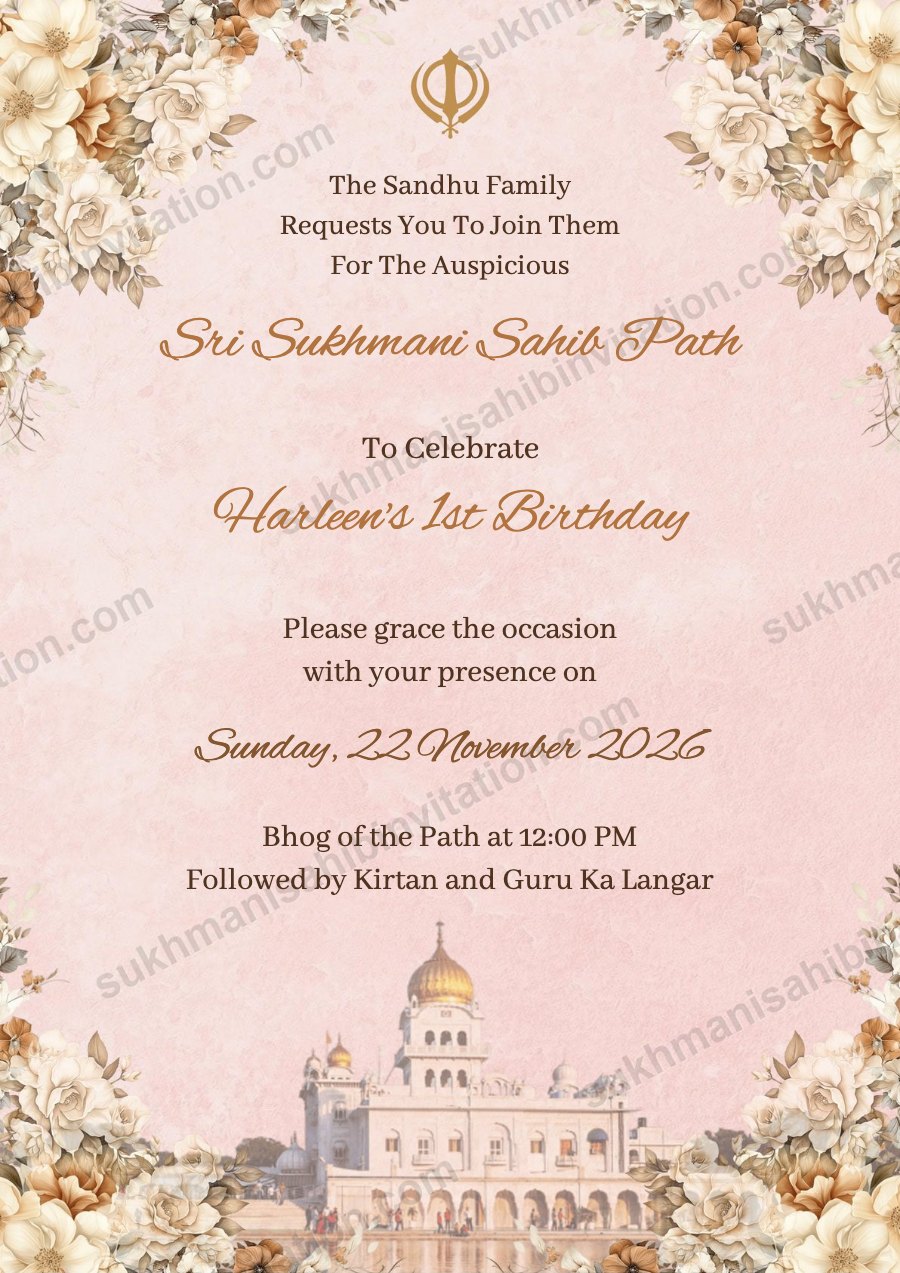 Peach Peony Gurdwara Sukhmani Sahib Path invite with blush peonies and a white gurdwara on soft pink