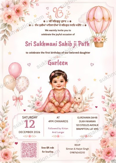 Pink Baby Sukhmani Sahib Path invite showing a baby girl with pink balloons, a hot air balloon, a bunny and a QR code
