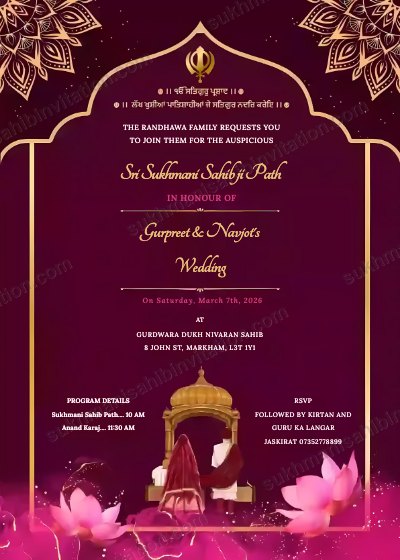 Purple Gold Sukhmani Sahib Path invite showing a wine and gold arch with a couple before a palki sahib and pink lotus