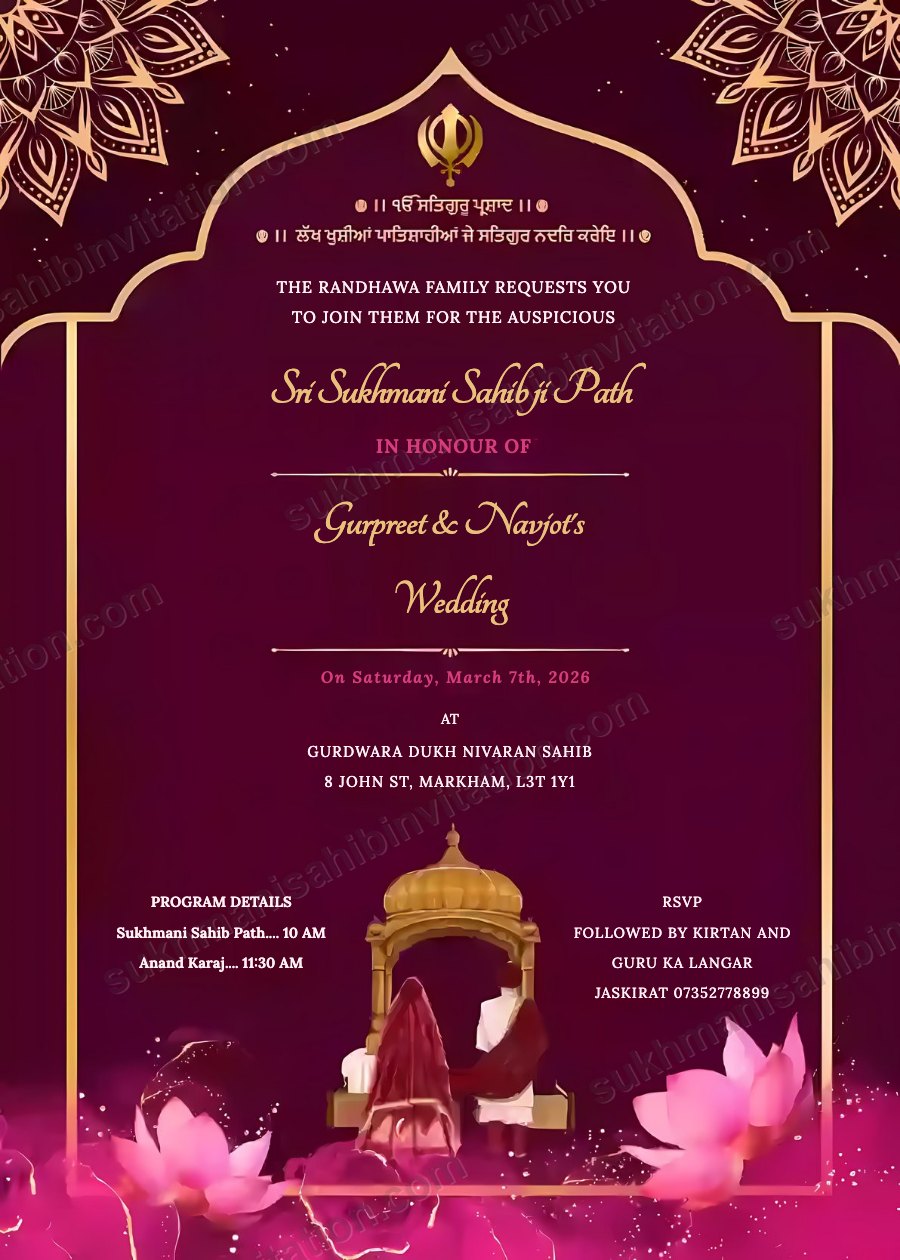 Purple Gold Sukhmani Sahib Path invite showing a wine and gold arch with a couple before a palki sahib and pink lotus