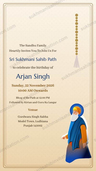 Sand Walking Guru Side Sukhmani Sahib Path invite with Guru Nanak Dev Ji walking, on a sand coloured card with a bead string