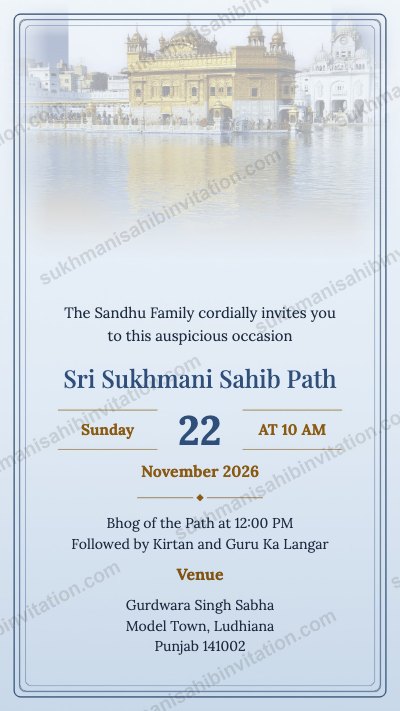 Sky Sarovar Panorama Sukhmani Sahib Path invite with the Golden Temple reflected in the sarovar under a blue sky