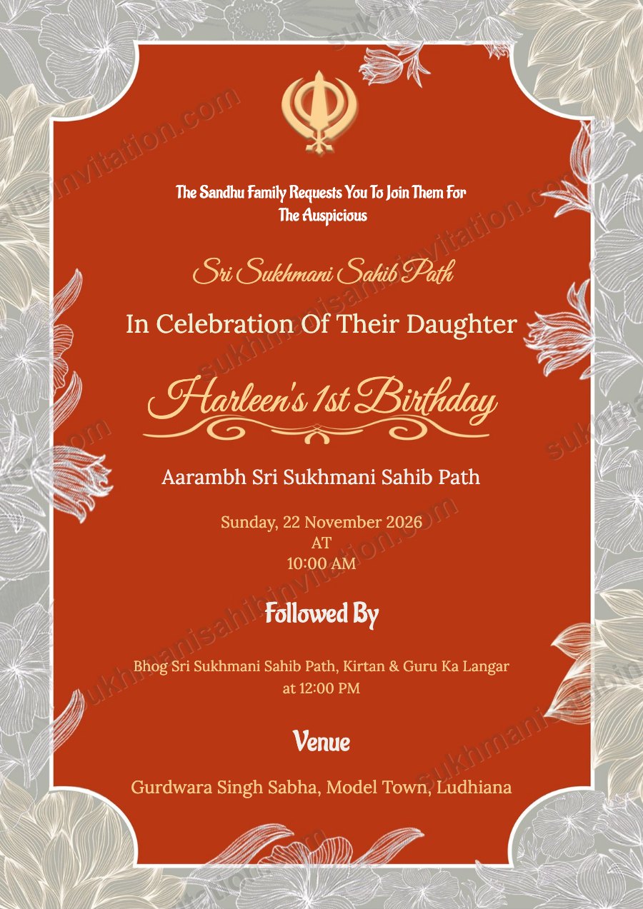 Terracotta Rose Panel Sukhmani Sahib Path invite showing a rust red panel inside a grey floral border with a gold Khanda
